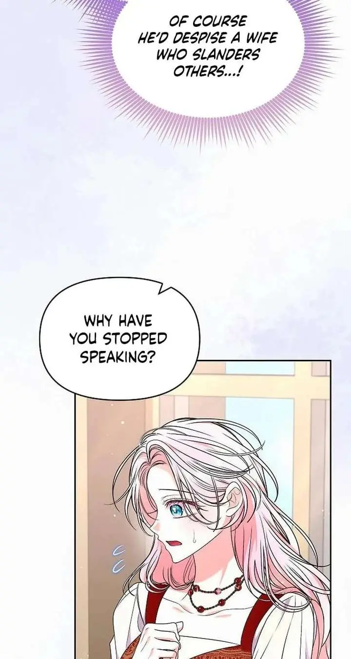 I've Probably Made a Mistake in Getting Married Chapter 57 Page 37