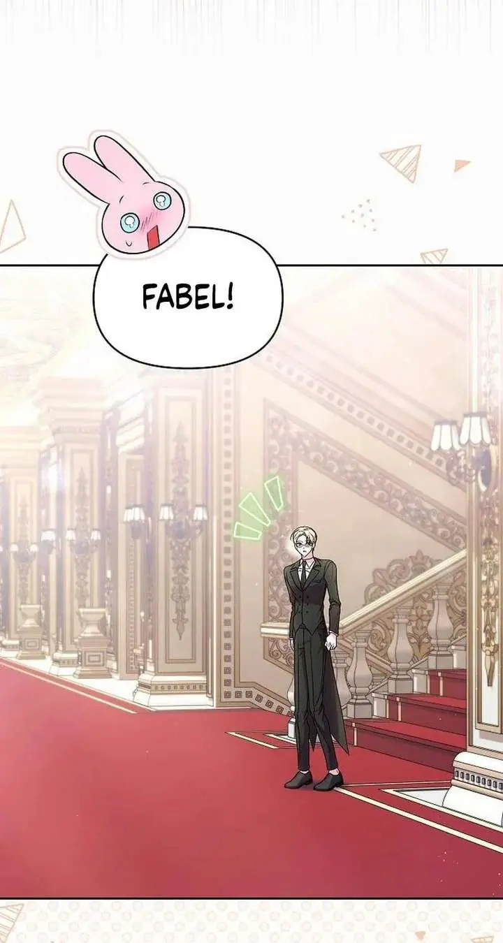 I've Probably Made a Mistake in Getting Married Chapter 57 Page 47