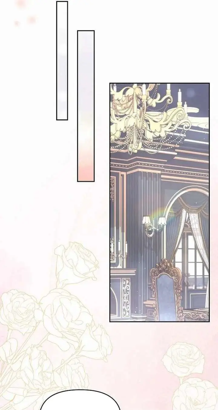 I've Probably Made a Mistake in Getting Married Chapter 57 Page 55
