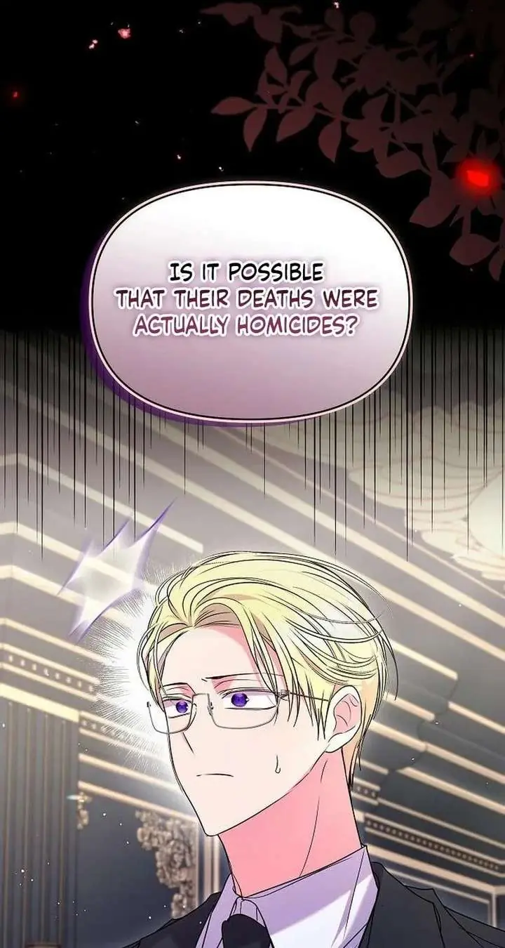 I've Probably Made a Mistake in Getting Married Chapter 57 Page 67