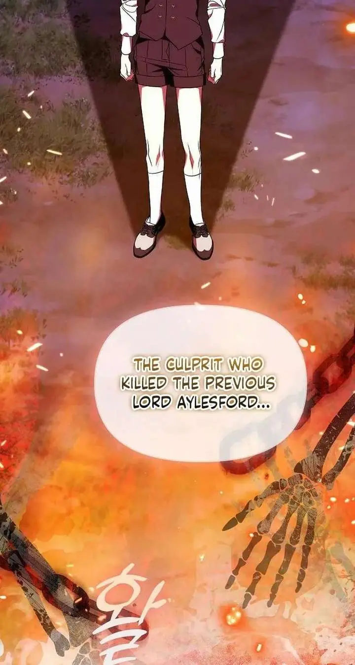 I've Probably Made a Mistake in Getting Married Chapter 57 Page 82