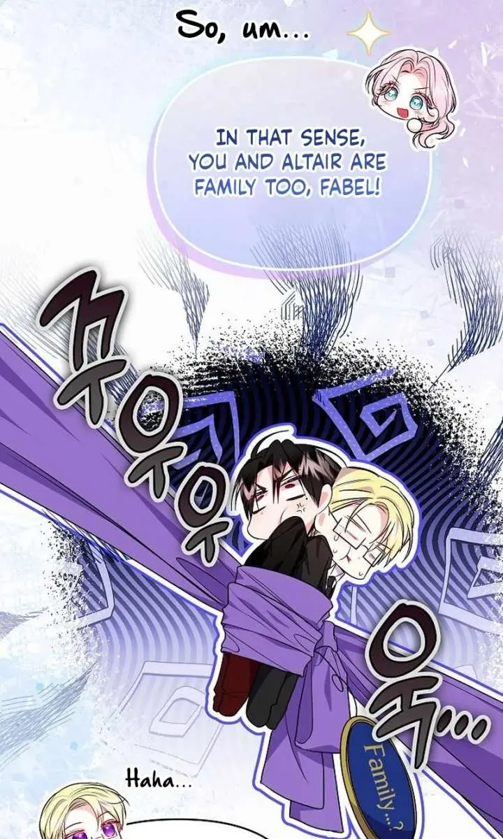 I've Probably Made a Mistake in Getting Married Chapter 58 Page 19