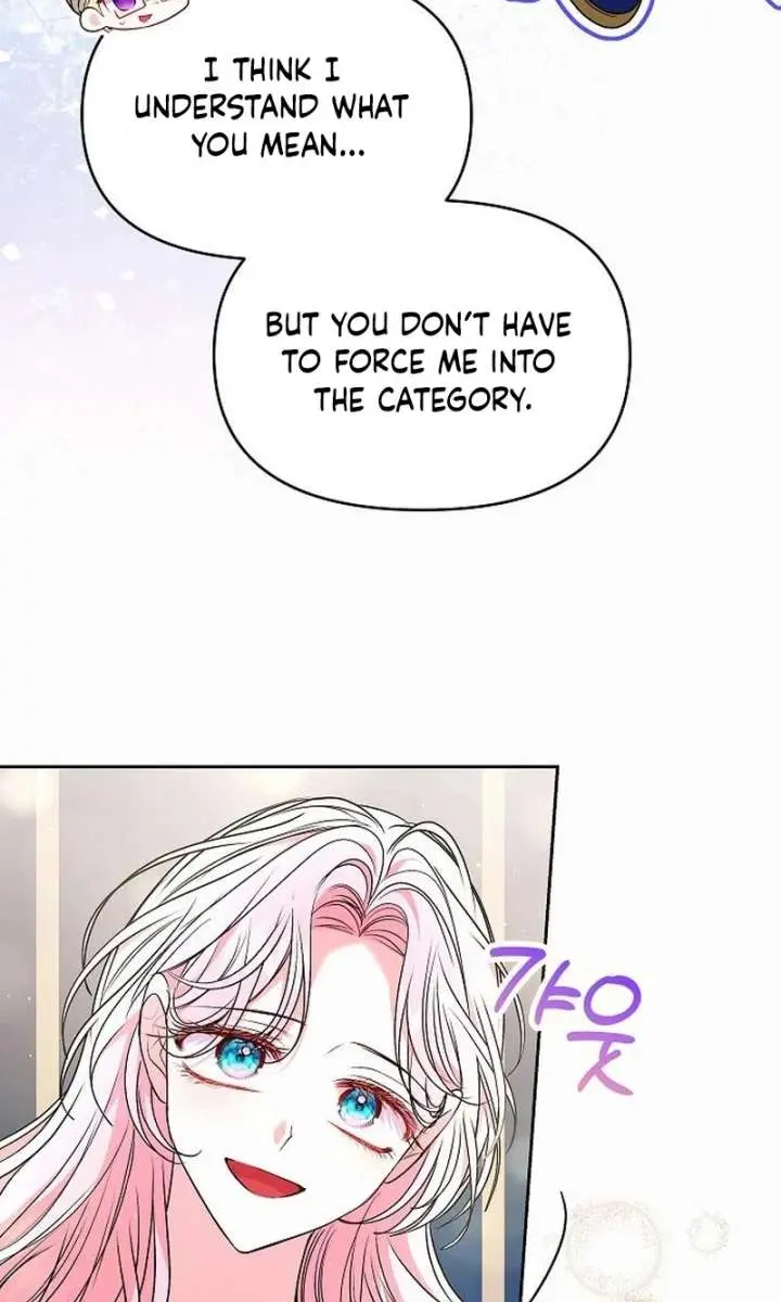 I've Probably Made a Mistake in Getting Married Chapter 58 Page 20