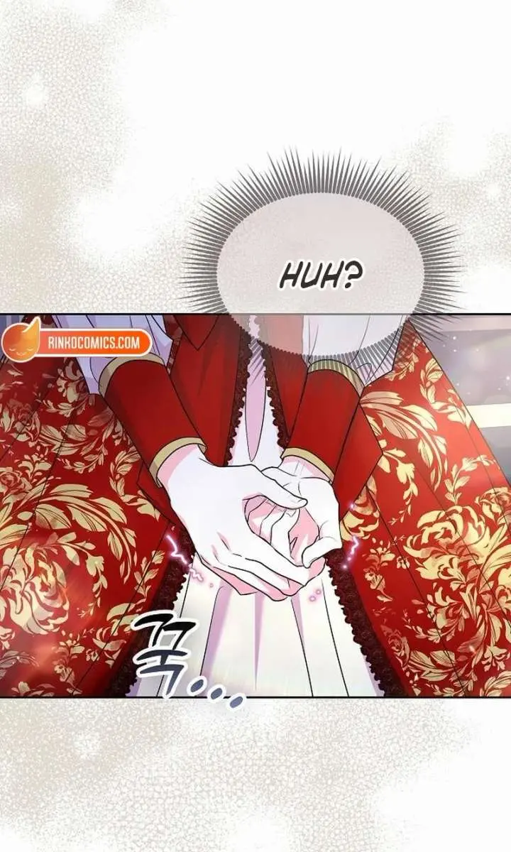 I've Probably Made a Mistake in Getting Married Chapter 58 Page 25