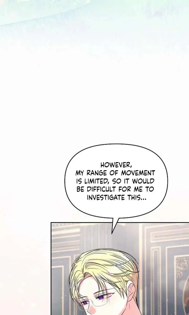I've Probably Made a Mistake in Getting Married Chapter 58 Page 47
