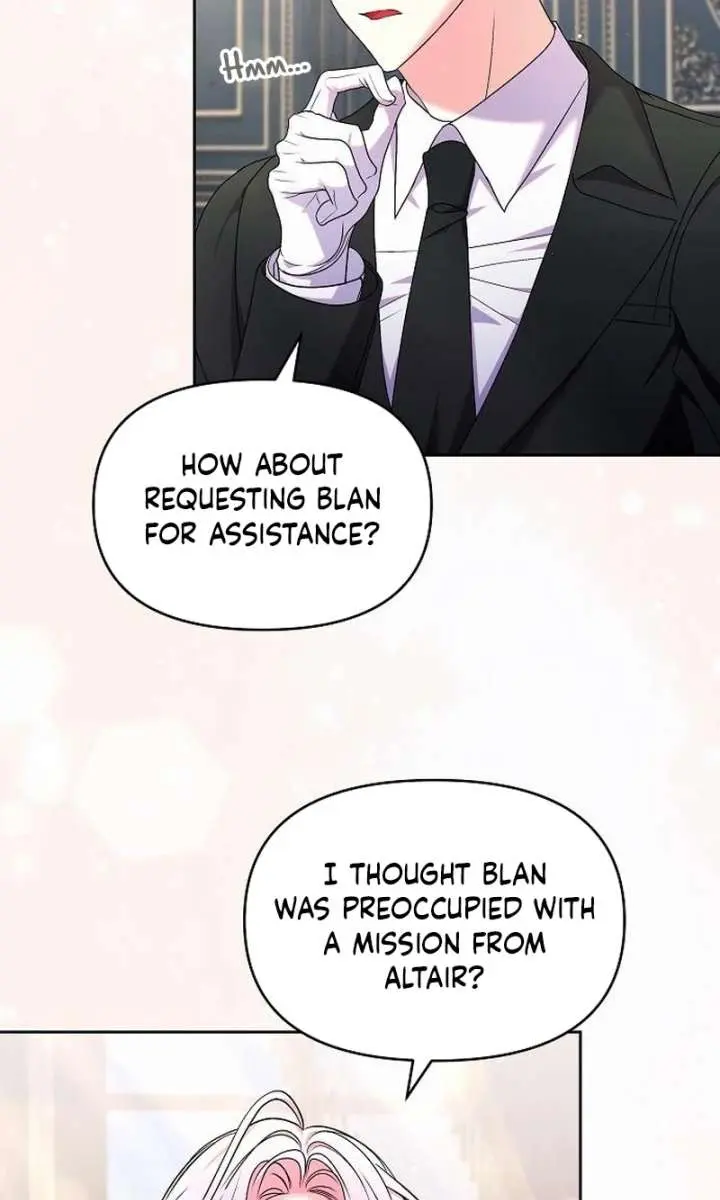 I've Probably Made a Mistake in Getting Married Chapter 58 Page 48
