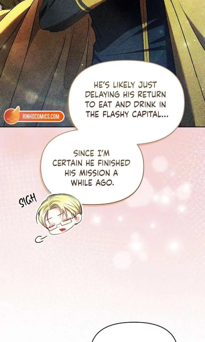 I've Probably Made a Mistake in Getting Married Chapter 58 Page 51