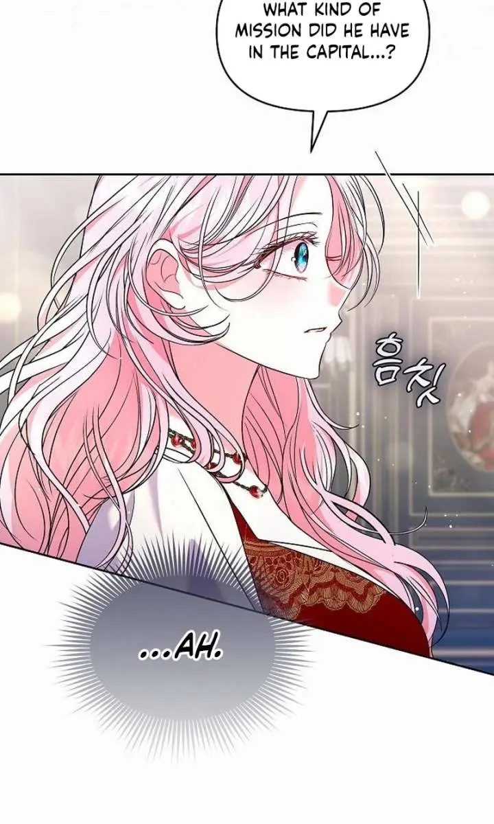 I've Probably Made a Mistake in Getting Married Chapter 58 Page 52