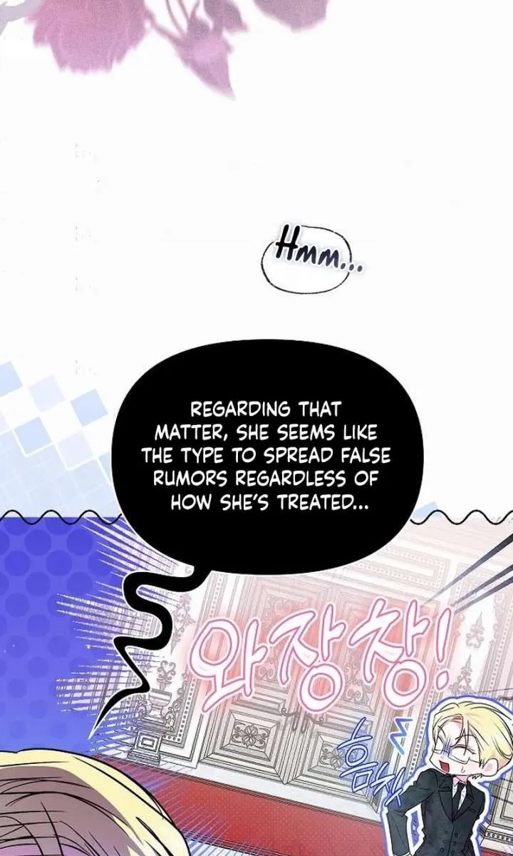 I've Probably Made a Mistake in Getting Married Chapter 58 Page 62