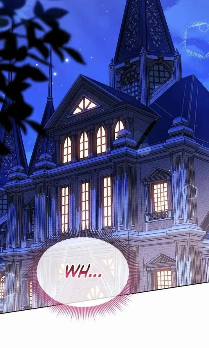 I've Probably Made a Mistake in Getting Married Chapter 58 Page 76