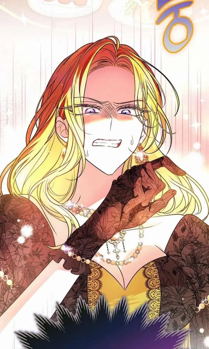 I've Probably Made a Mistake in Getting Married Chapter 58 Page 79