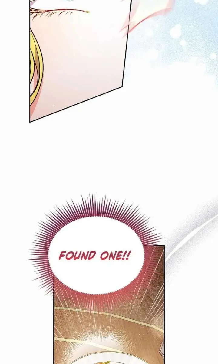 I've Probably Made a Mistake in Getting Married Chapter 58 Page 84