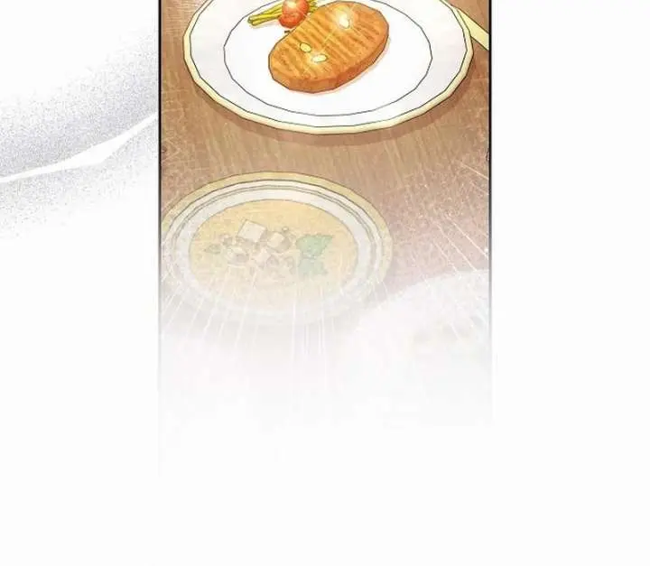 I've Probably Made a Mistake in Getting Married Chapter 58 Page 85