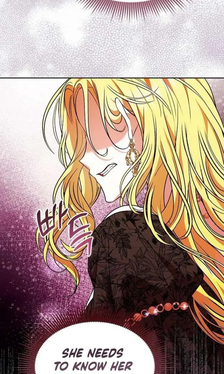 I've Probably Made a Mistake in Getting Married Chapter 58 Page 93
