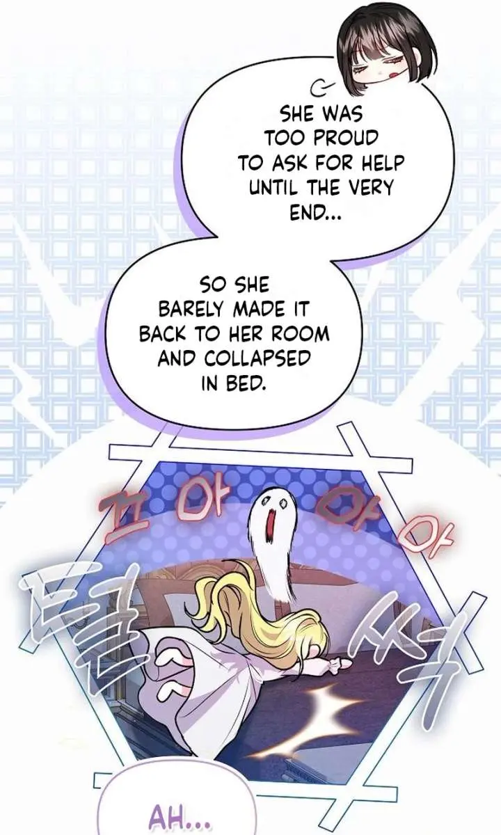 I've Probably Made a Mistake in Getting Married Chapter 59 Page 44