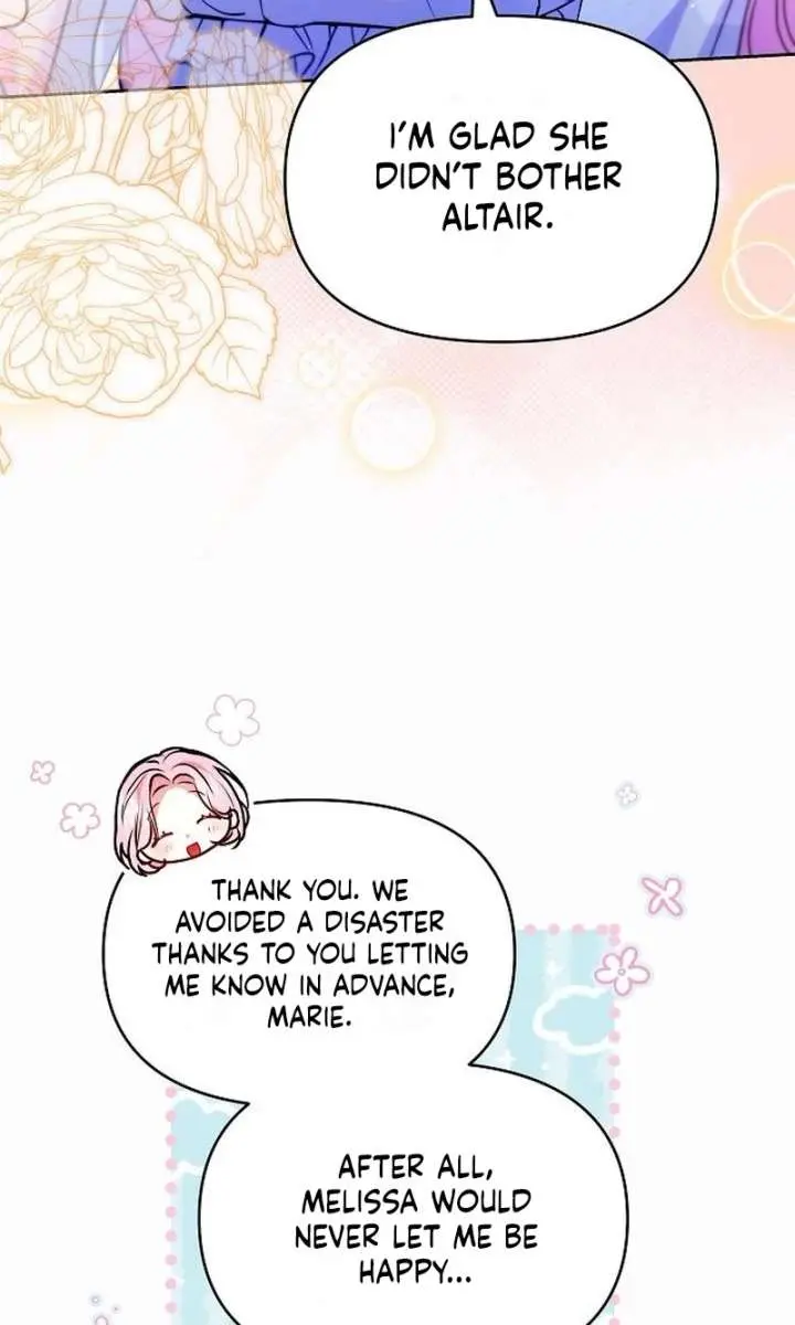 I've Probably Made a Mistake in Getting Married Chapter 59 Page 47