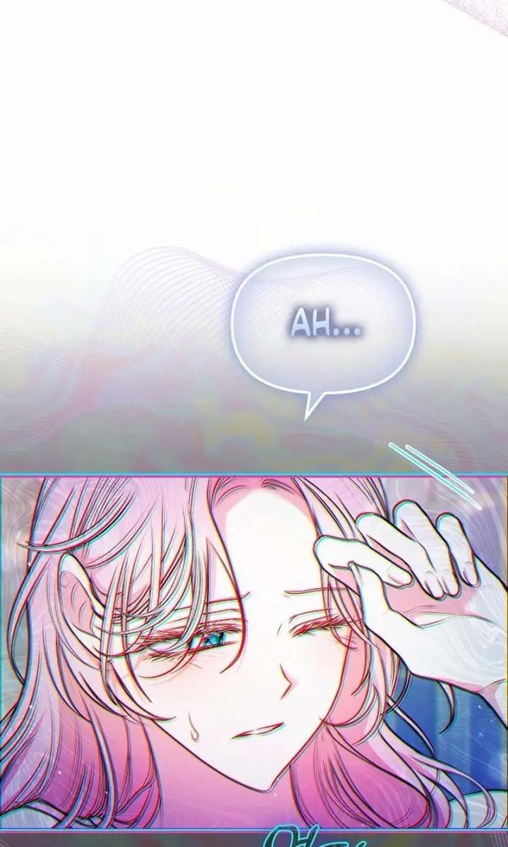 I've Probably Made a Mistake in Getting Married Chapter 59 Page 69