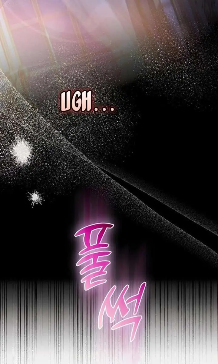 I've Probably Made a Mistake in Getting Married Chapter 59 Page 73