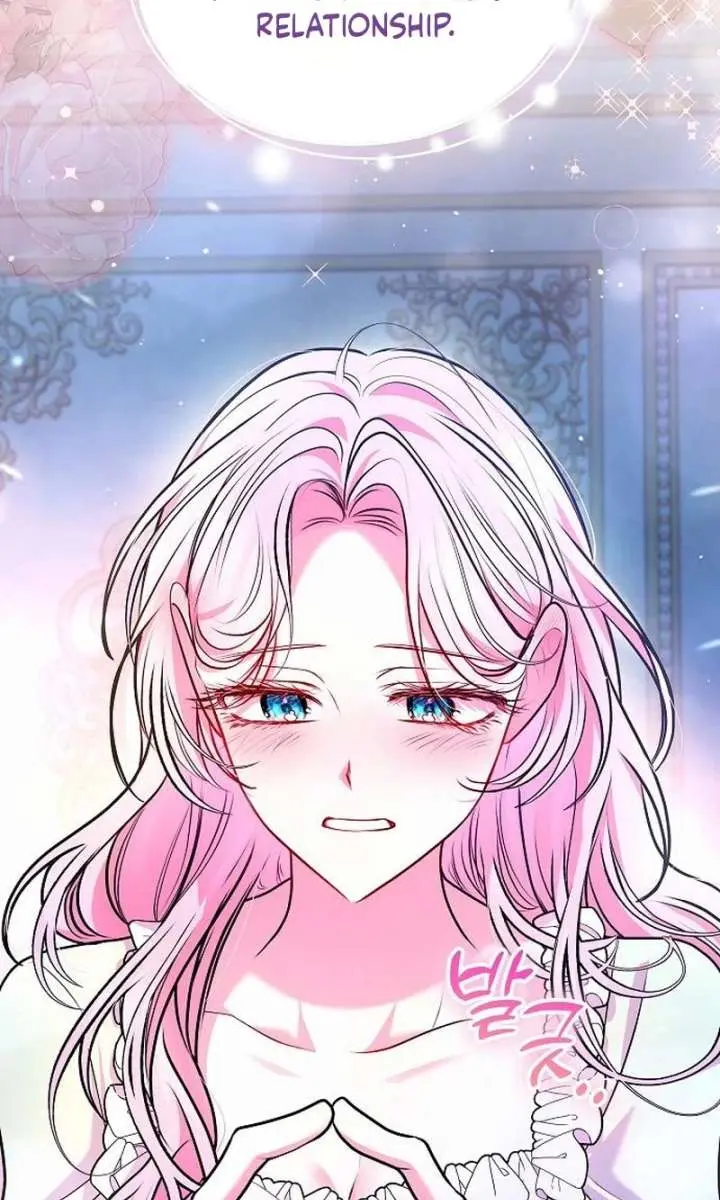 I've Probably Made a Mistake in Getting Married Chapter 59 Page 86
