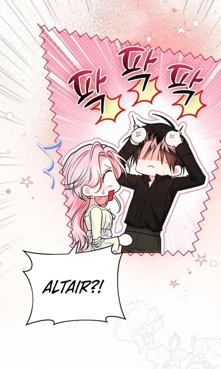 I've Probably Made a Mistake in Getting Married Chapter 59 Page 89