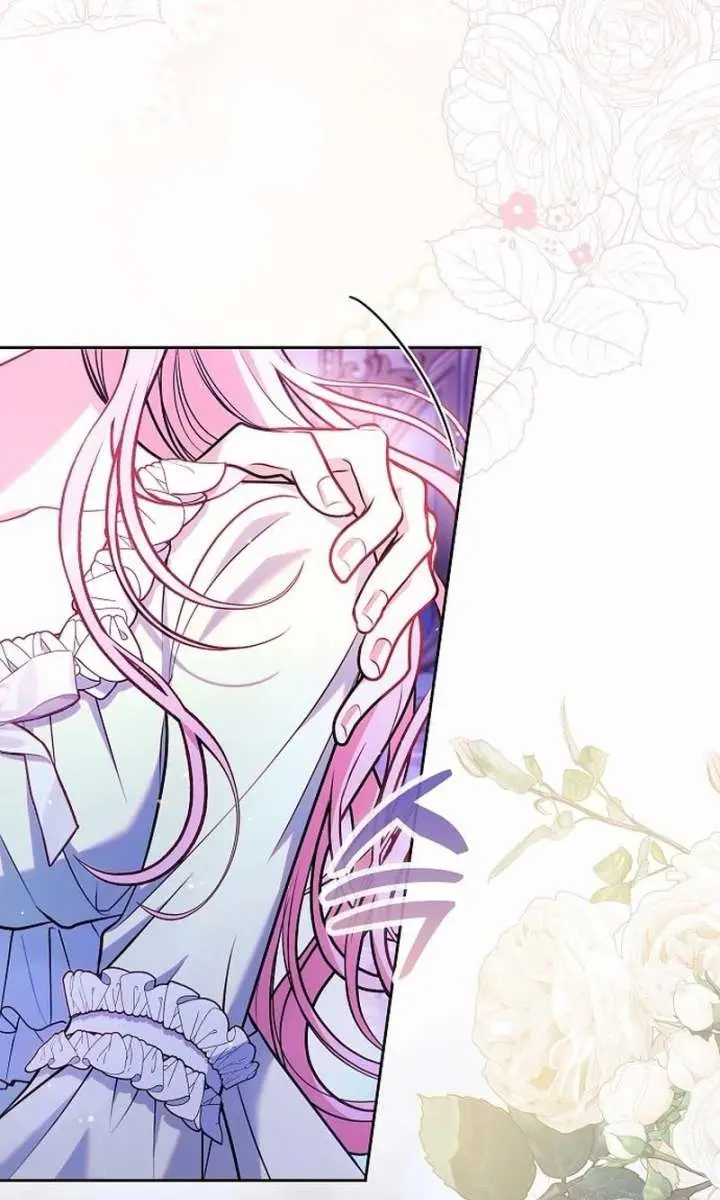 I've Probably Made a Mistake in Getting Married Chapter 59 Page 91
