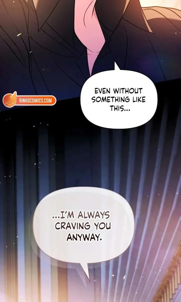 I've Probably Made a Mistake in Getting Married Chapter 60 Page 5