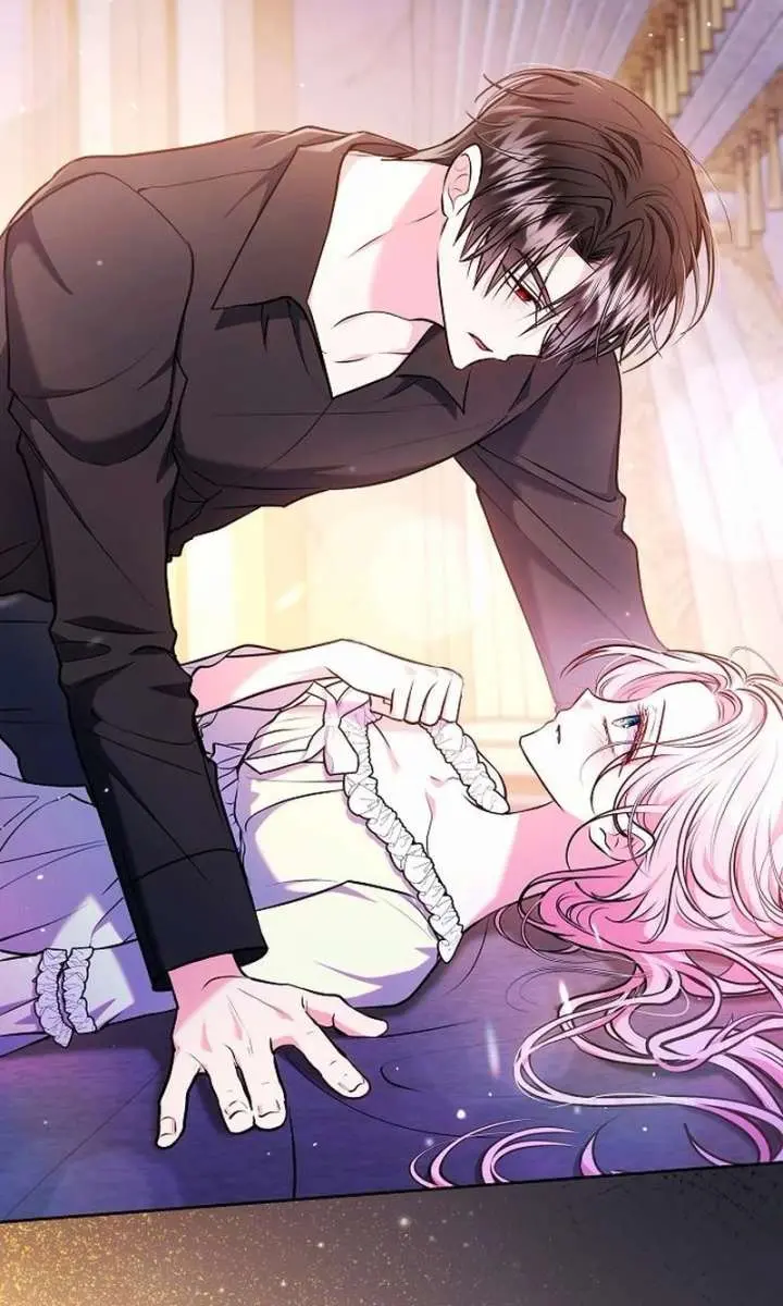 I've Probably Made a Mistake in Getting Married Chapter 60 Page 6