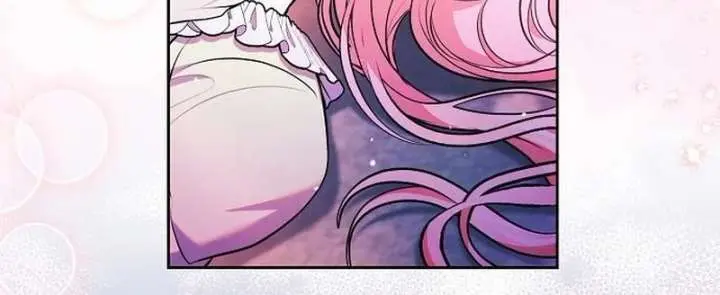 I've Probably Made a Mistake in Getting Married Chapter 60 Page 9