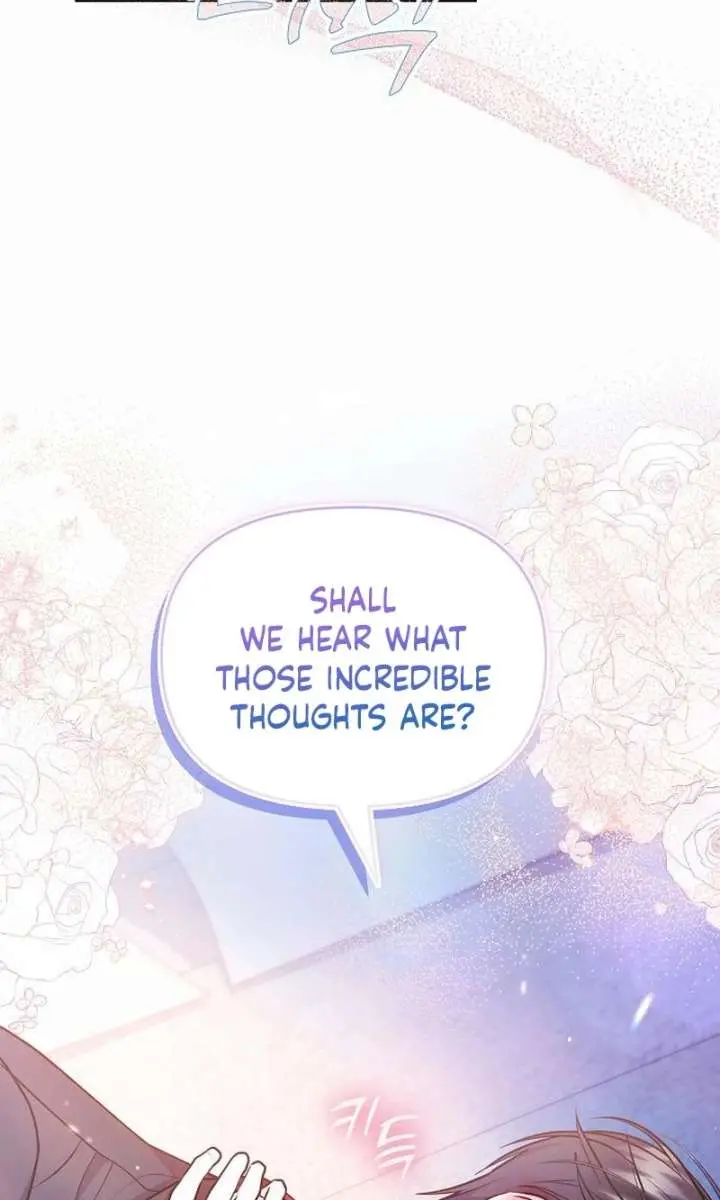 I've Probably Made a Mistake in Getting Married Chapter 60 Page 17