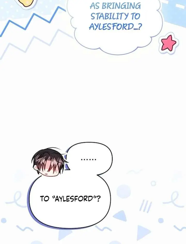 I've Probably Made a Mistake in Getting Married Chapter 60 Page 21