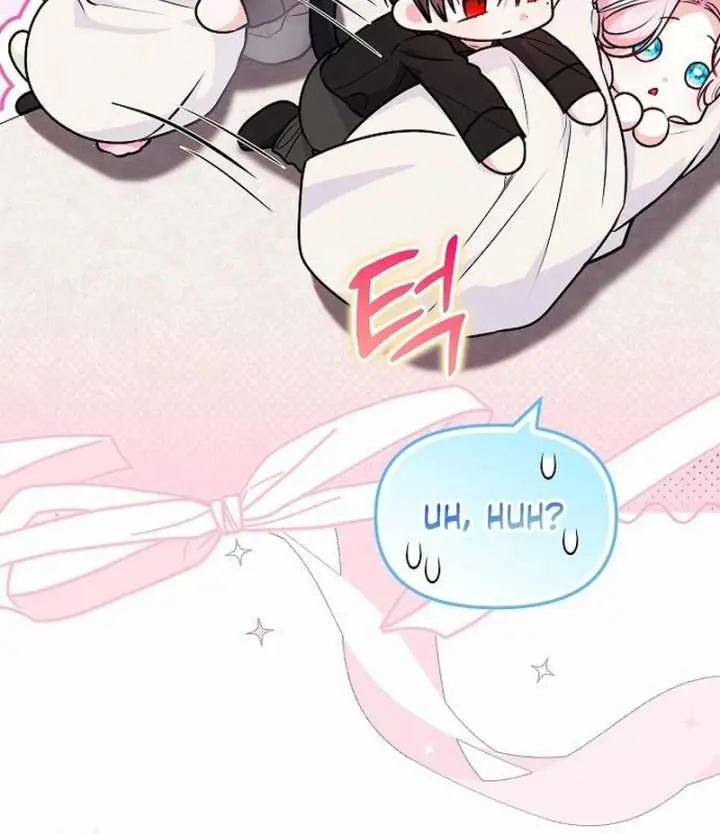 I've Probably Made a Mistake in Getting Married Chapter 60 Page 26