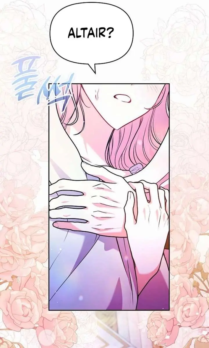 I've Probably Made a Mistake in Getting Married Chapter 60 Page 27