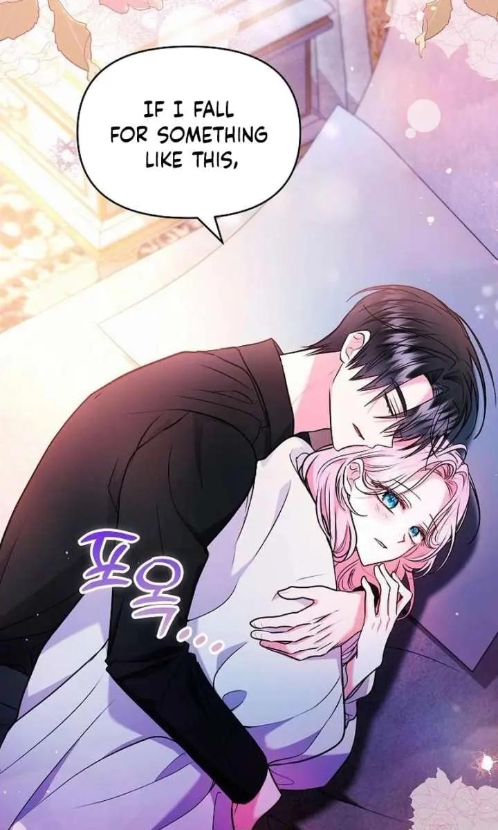 I've Probably Made a Mistake in Getting Married Chapter 60 Page 28
