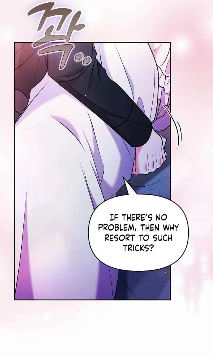 I've Probably Made a Mistake in Getting Married Chapter 60 Page 38