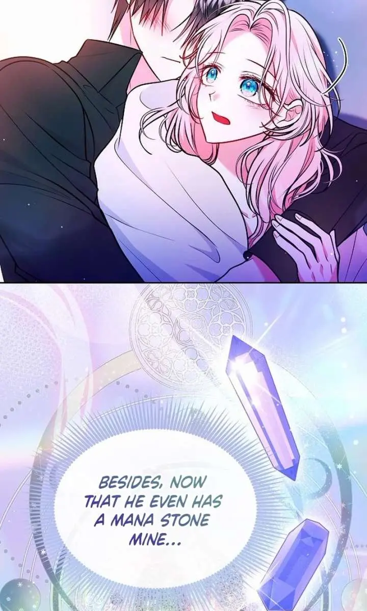I've Probably Made a Mistake in Getting Married Chapter 60 Page 45