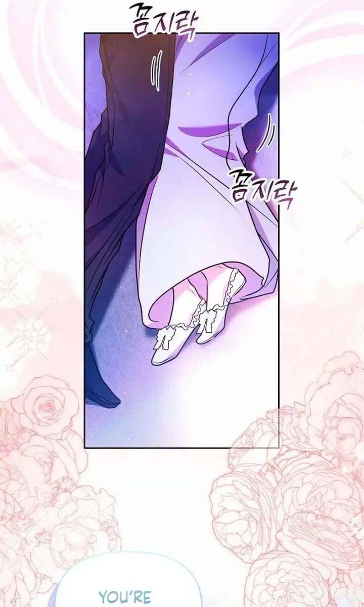 I've Probably Made a Mistake in Getting Married Chapter 60 Page 47