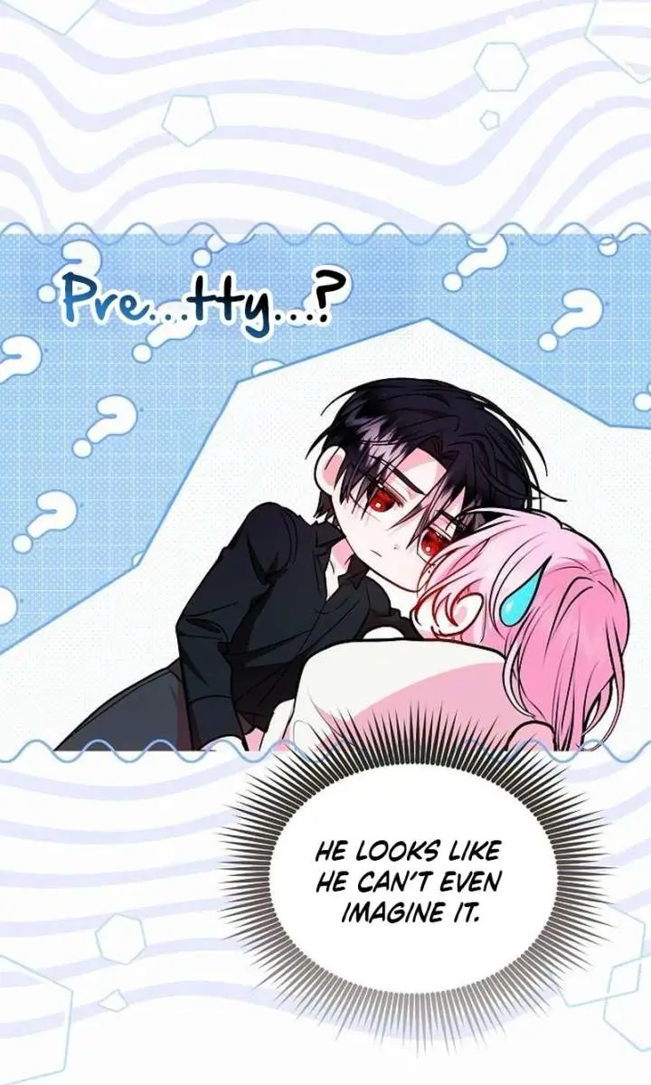 I've Probably Made a Mistake in Getting Married Chapter 60 Page 56