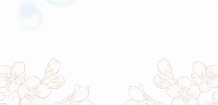 I've Probably Made a Mistake in Getting Married Chapter 60 Page 58