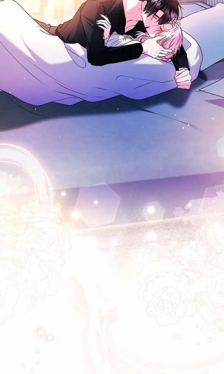 I've Probably Made a Mistake in Getting Married Chapter 60 Page 69