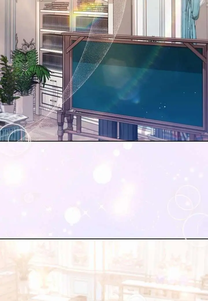 I've Probably Made a Mistake in Getting Married Chapter 60 Page 87