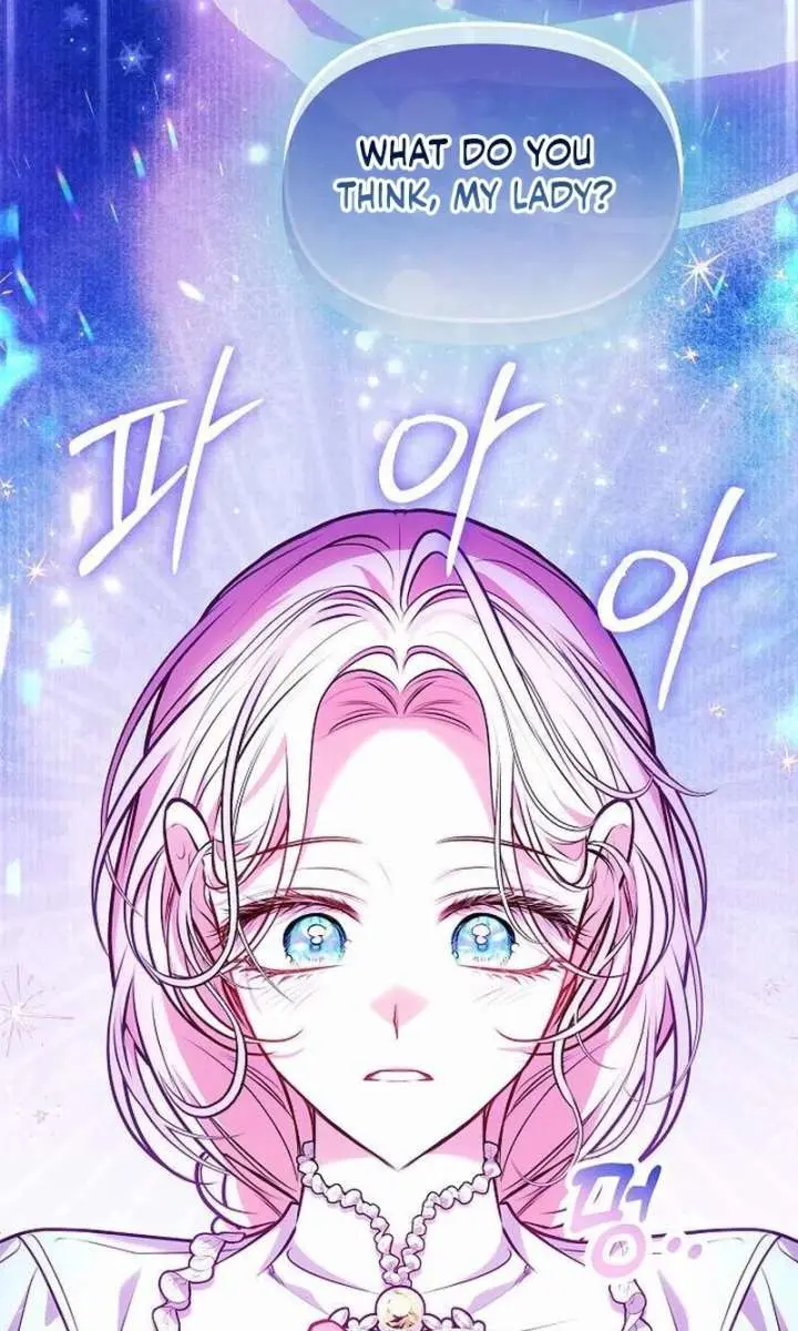 I've Probably Made a Mistake in Getting Married Chapter 61 Page 2