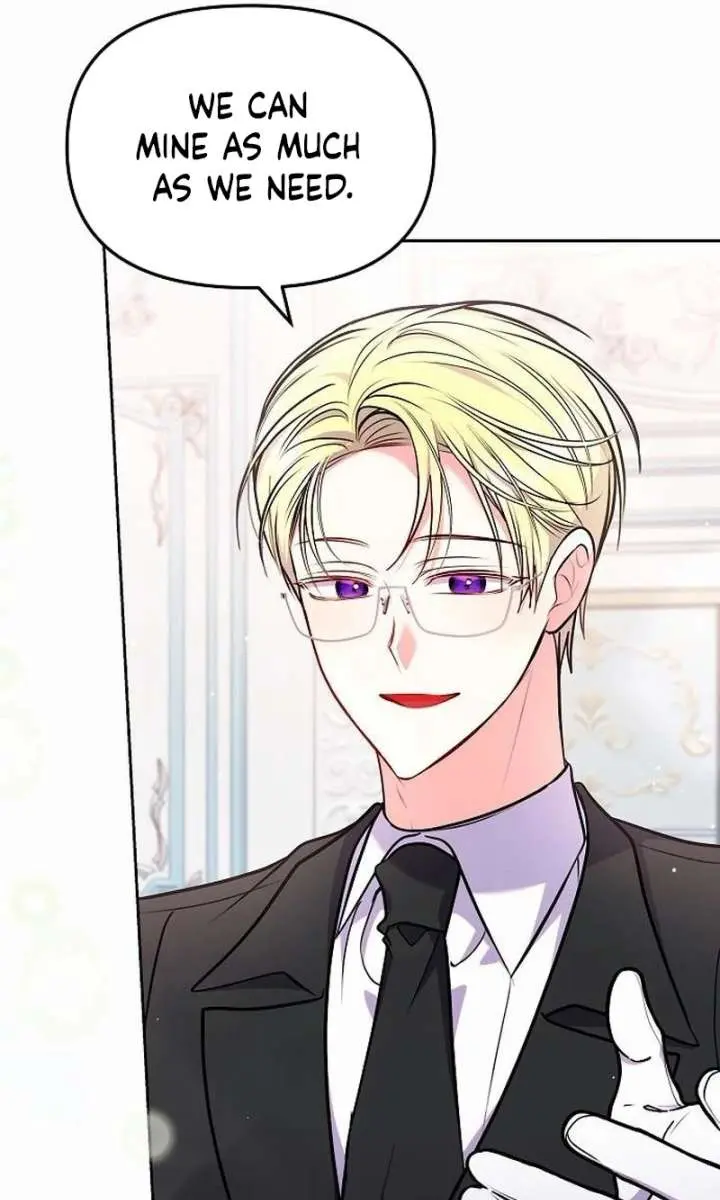 I've Probably Made a Mistake in Getting Married Chapter 61 Page 6