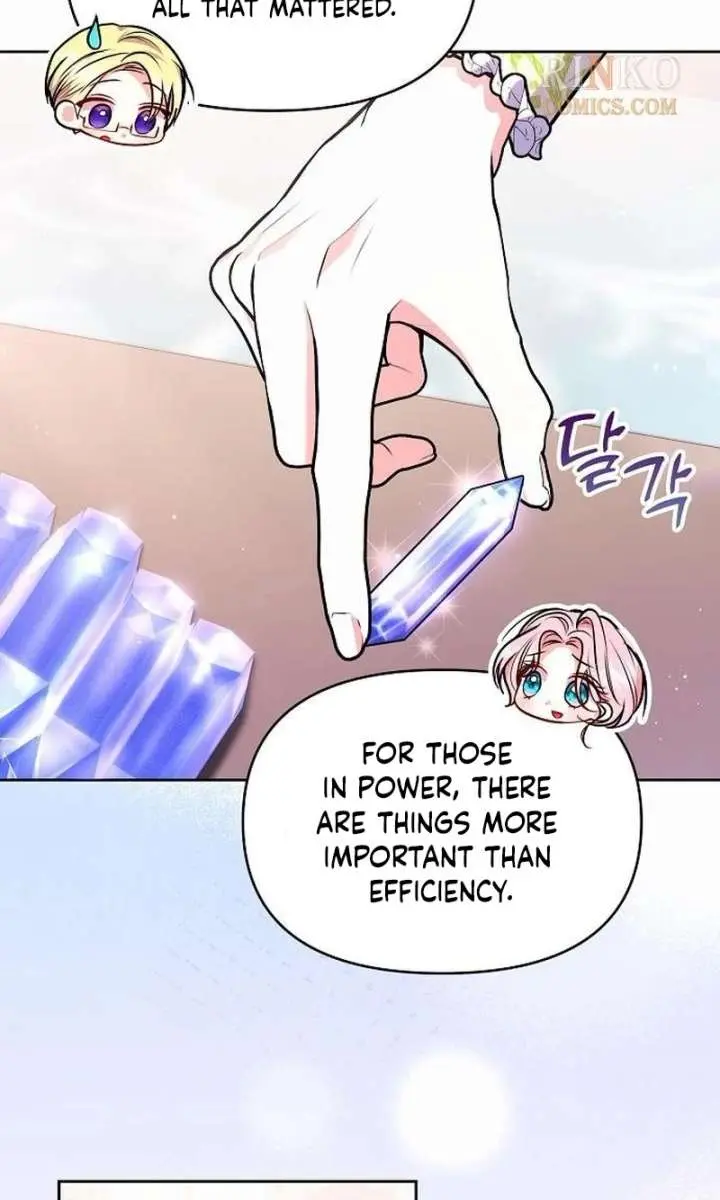 I've Probably Made a Mistake in Getting Married Chapter 61 Page 14