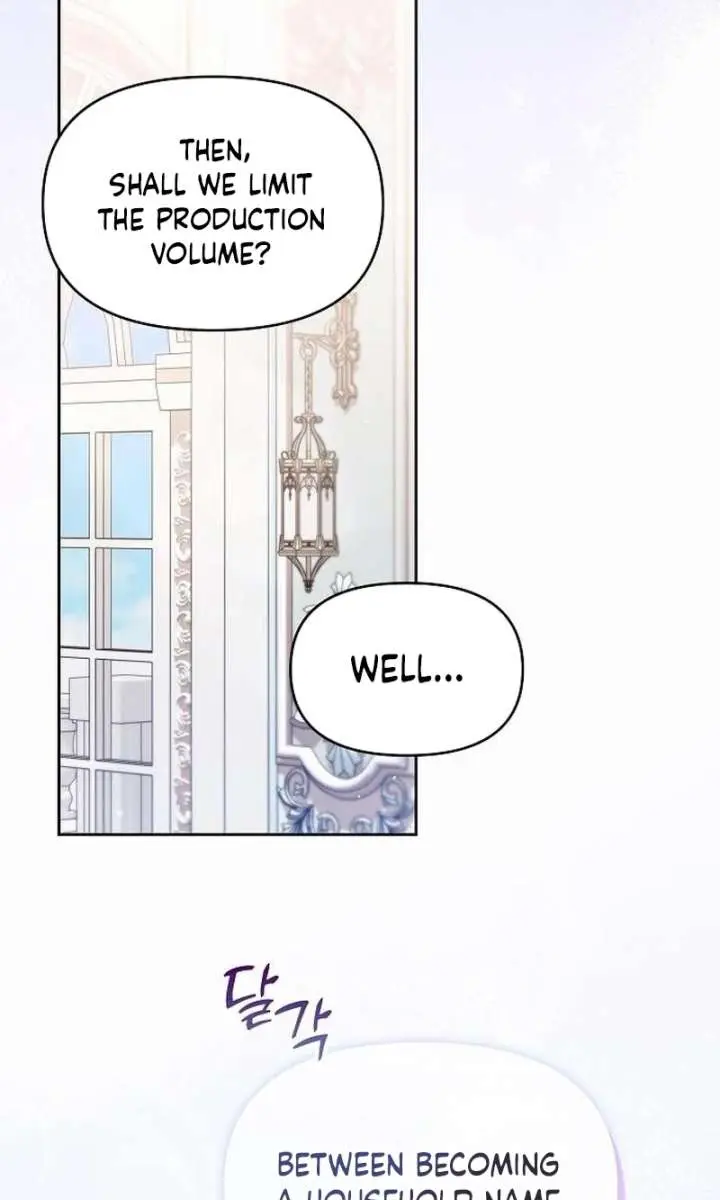 I've Probably Made a Mistake in Getting Married Chapter 61 Page 15