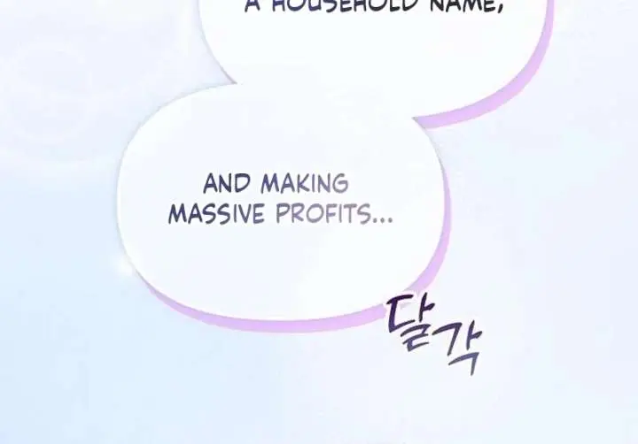 I've Probably Made a Mistake in Getting Married Chapter 61 Page 16