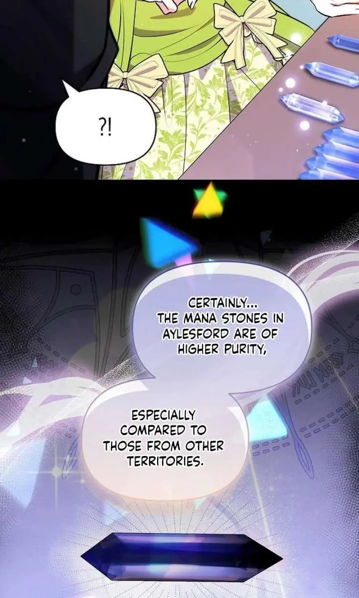 I've Probably Made a Mistake in Getting Married Chapter 61 Page 18