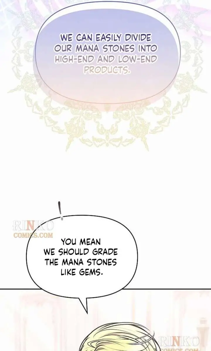 I've Probably Made a Mistake in Getting Married Chapter 61 Page 20