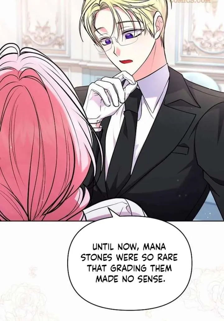 I've Probably Made a Mistake in Getting Married Chapter 61 Page 21