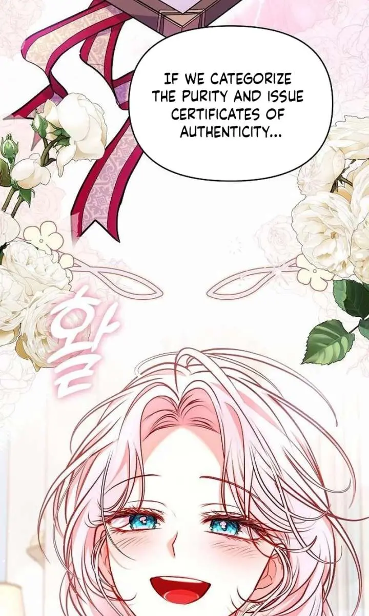 I've Probably Made a Mistake in Getting Married Chapter 61 Page 23