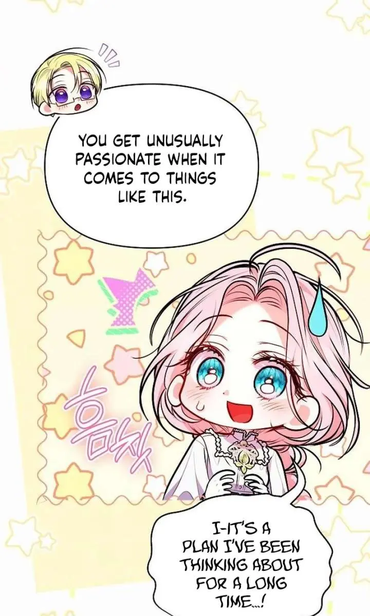 I've Probably Made a Mistake in Getting Married Chapter 61 Page 26